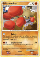 Hitmonchan (HGSS24) [HeartGold & SoulSilver: Black Star Promos] - Comfy Hobbies