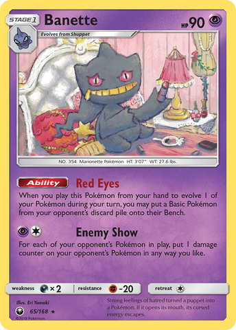 Banette (65/168) [Sun & Moon: Celestial Storm] - Comfy Hobbies