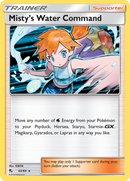 Misty's Water Command (63/68) [Sun & Moon: Hidden Fates] - Comfy Hobbies