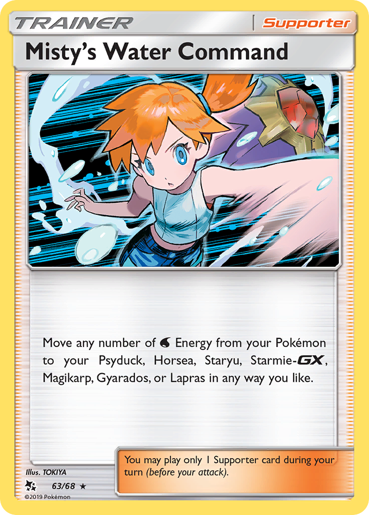 Misty's Water Command (63/68) [Sun & Moon: Hidden Fates] - Comfy Hobbies