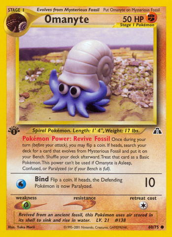 Omanyte (60/75) [Neo Discovery 1st Edition] - Comfy Hobbies