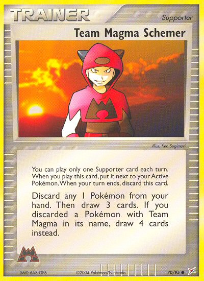 Team Magma Schemer (70/95) [EX: Team Magma vs Team Aqua] - Comfy Hobbies