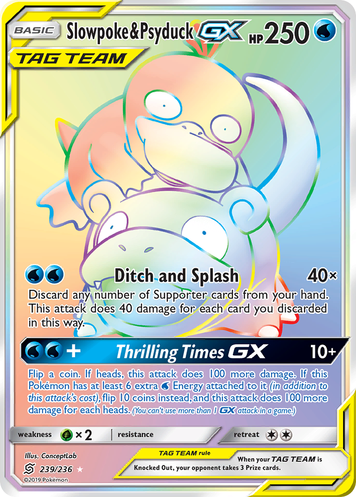 Slowpoke & Psyduck GX (239/236) [Sun & Moon: Unified Minds] - Comfy Hobbies