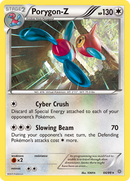 Porygon-Z (66/98) [XY: Ancient Origins] - Comfy Hobbies