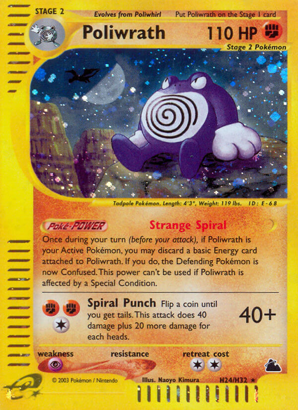 Poliwrath (H24/H32) [Skyridge] - Comfy Hobbies