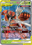 Pheromosa & Buzzwole GX (1/214) [Sun & Moon: Unbroken Bonds] - Comfy Hobbies