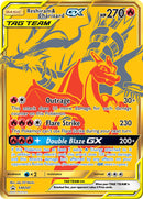 Reshiram & Charizard GX (SM247) (Jumbo Card) [Sun & Moon: Black Star Promos] - Comfy Hobbies