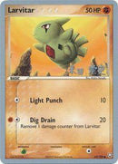 Larvitar (63/109) (Dark Tyranitar Deck - Takashi Yoneda) [World Championships 2005] - Comfy Hobbies