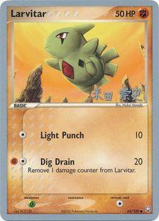 Larvitar (63/109) (Dark Tyranitar Deck - Takashi Yoneda) [World Championships 2005] - Comfy Hobbies