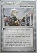 Holon Mentor (75/101) (Legendary Ascent - Tom Roos) [World Championships 2007] - Comfy Hobbies