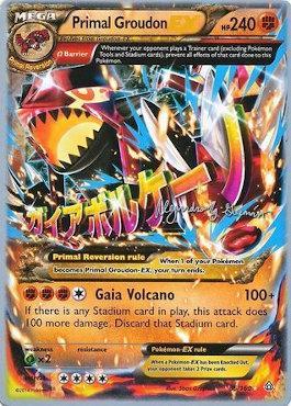 Primal Groudon EX (86/160) (Primal Groudon - Alejandro Ng-Guzman) [World Championships 2015] - Comfy Hobbies