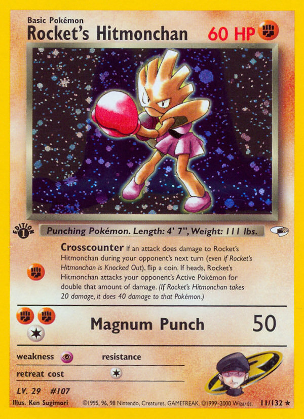 Rocket's Hitmonchan (11/132) [Gym Heroes 1st Edition] - Comfy Hobbies