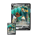 Sword & Shield: Rebel Clash - Copperajah V Box - Comfy Hobbies