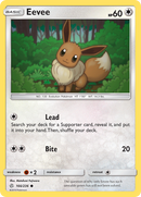 Eevee (166/236) [Sun & Moon: Cosmic Eclipse] - Comfy Hobbies