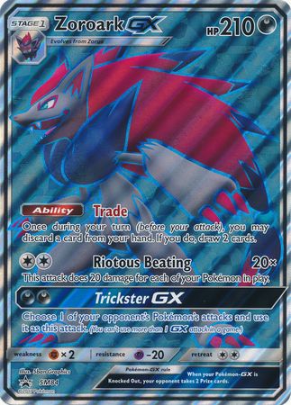 Zoroark GX (SM84) (Jumbo Card) [Sun & Moon: Black Star Promos] - Comfy Hobbies