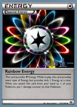 Rainbow Energy (131/146) (Crazy Punch - Michikazu Tsuda) [World Championships 2014] - Comfy Hobbies