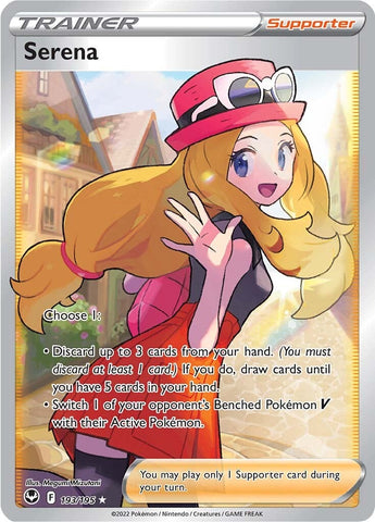 Serena (193/195) [Sword & Shield: Silver Tempest] - Comfy Hobbies