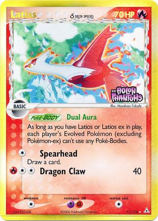 Latias (11/110) (Delta Species) (Stamped) [EX: Holon Phantoms] - Comfy Hobbies
