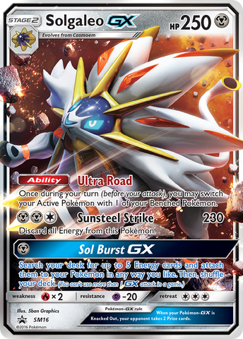 Solgaleo GX (SM16) [Sun & Moon: Black Star Promos] - Comfy Hobbies