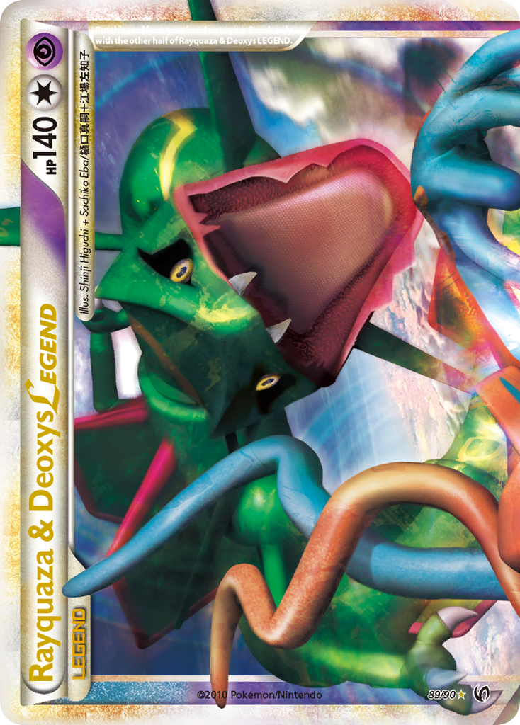 Rayquaza & Deoxys LEGEND (89/90) [HeartGold & SoulSilver: Undaunted] - Comfy Hobbies