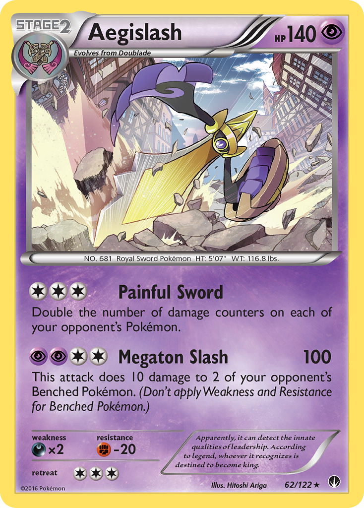 Aegislash (62/122) [XY: BREAKpoint] - Comfy Hobbies