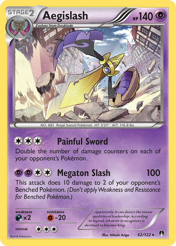 Aegislash (62/122) [XY: BREAKpoint] - Comfy Hobbies