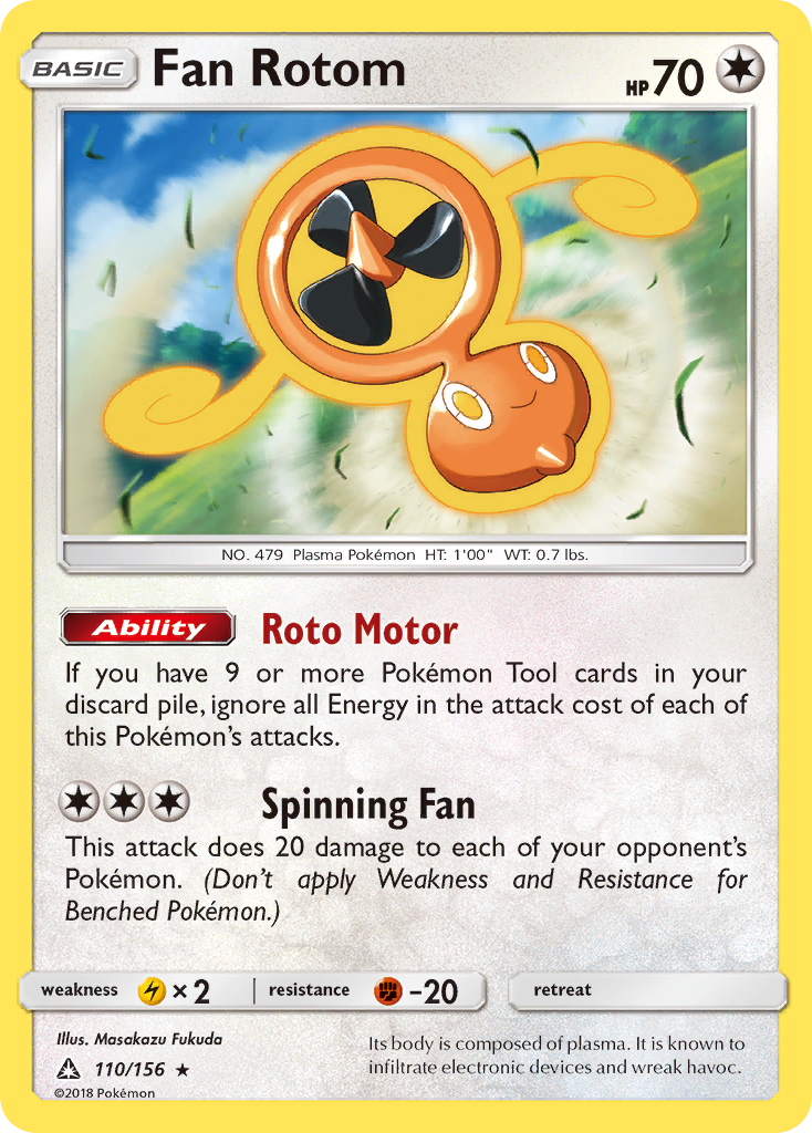 Fan Rotom (110/156) [Sun & Moon: Ultra Prism] - Comfy Hobbies