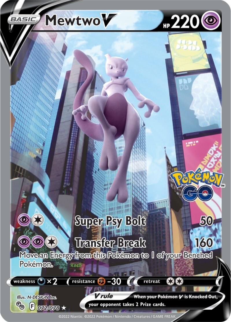 Mewtwo V (072/078) [Pokémon GO] - Comfy Hobbies