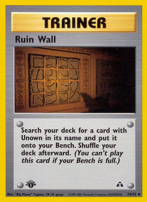 Ruin Wall (74/75) [Neo Discovery 1st Edition] - Comfy Hobbies