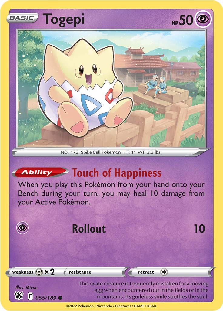 Togepi (055/189) [Sword & Shield: Astral Radiance] - Comfy Hobbies