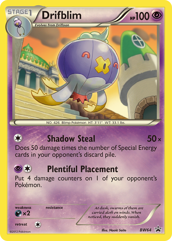 Drifblim (BW64) [Black & White: Black Star Promos] - Comfy Hobbies