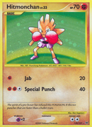 Hitmonchan (129/127) [Platinum: Base Set] - Comfy Hobbies