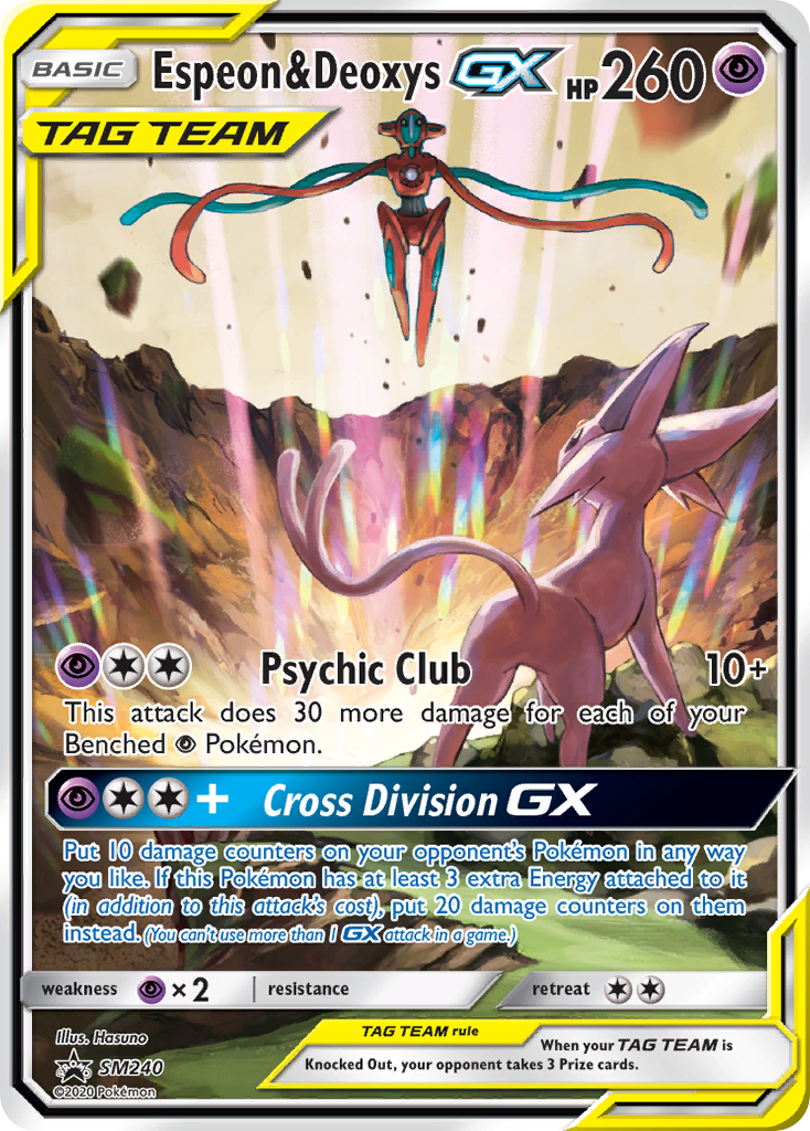 Espeon & Deoxys GX (SM240) (Jumbo Card) [Sun & Moon: Black Star Promos] - Comfy Hobbies