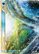 Lugia LEGEND (113/123) [HeartGold & SoulSilver: Base Set] - Comfy Hobbies