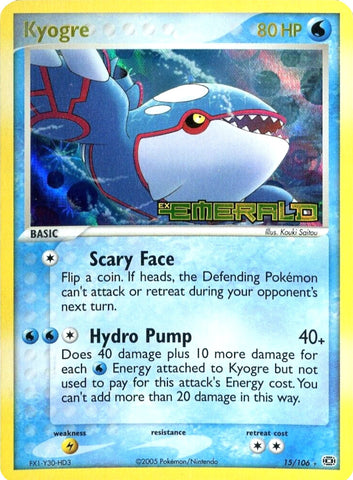 Kyogre (15/106) (Stamped) [EX: Emerald] - Comfy Hobbies