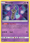 Honedge (46/131) [Sun & Moon: Forbidden Light] - Comfy Hobbies