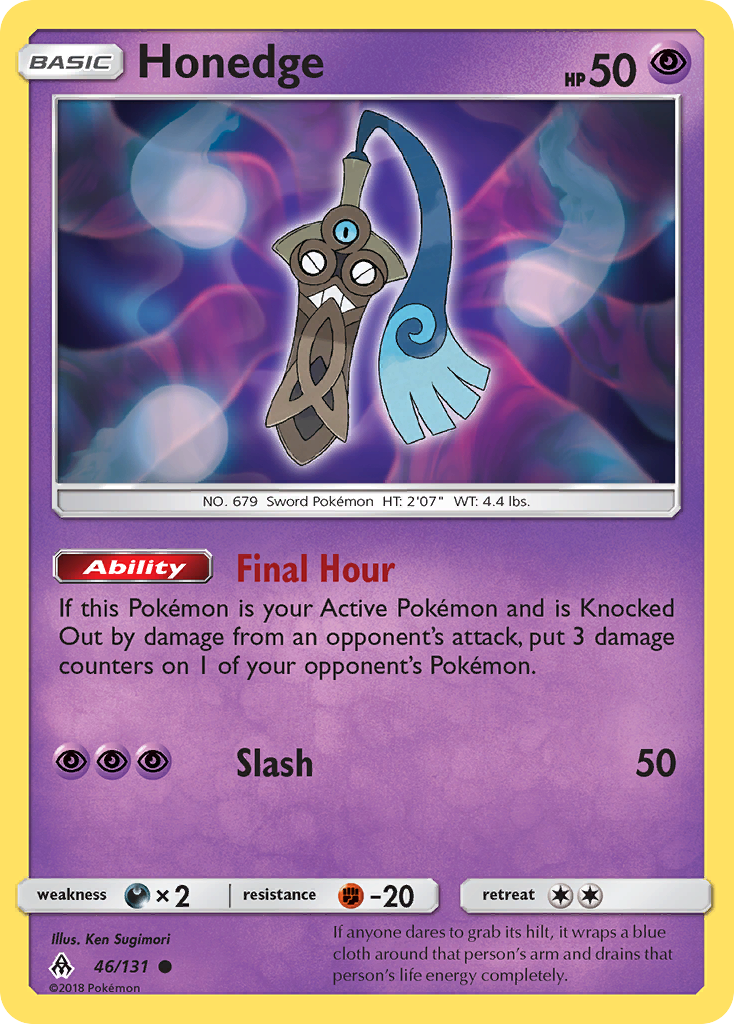 Honedge (46/131) [Sun & Moon: Forbidden Light] - Comfy Hobbies