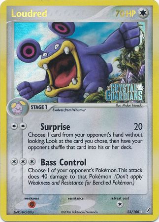 Loudred (23/100) (Stamped) [EX: Crystal Guardians] - Comfy Hobbies