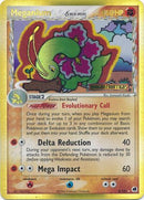 Meganium (4/101) (Delta Species) (Stamped) [EX: Dragon Frontiers] - Comfy Hobbies