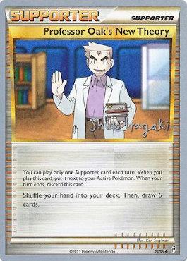 Professor Oak's New Theory (83/95) (Terraki-Mewtwo - Shuto Itagaki) [World Championships 2012] - Comfy Hobbies