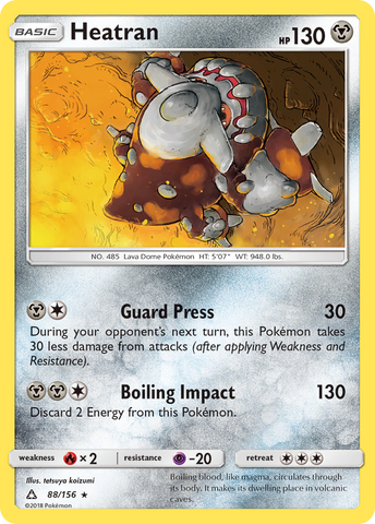 Heatran (88/156) [Sun & Moon: Ultra Prism] - Comfy Hobbies