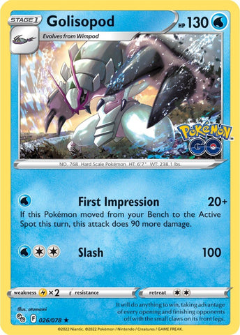 Golisopod (026/078) [Pokémon GO] - Comfy Hobbies