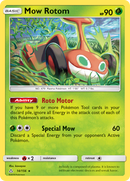 Mow Rotom (14/156) [Sun & Moon: Ultra Prism] - Comfy Hobbies