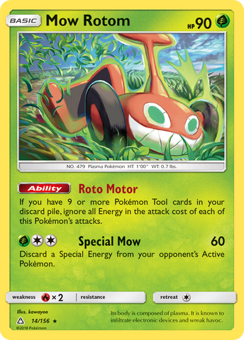 Mow Rotom (14/156) [Sun & Moon: Ultra Prism] - Comfy Hobbies