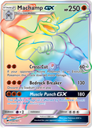 Machamp GX (154/147) [Sun & Moon: Burning Shadows] - Comfy Hobbies