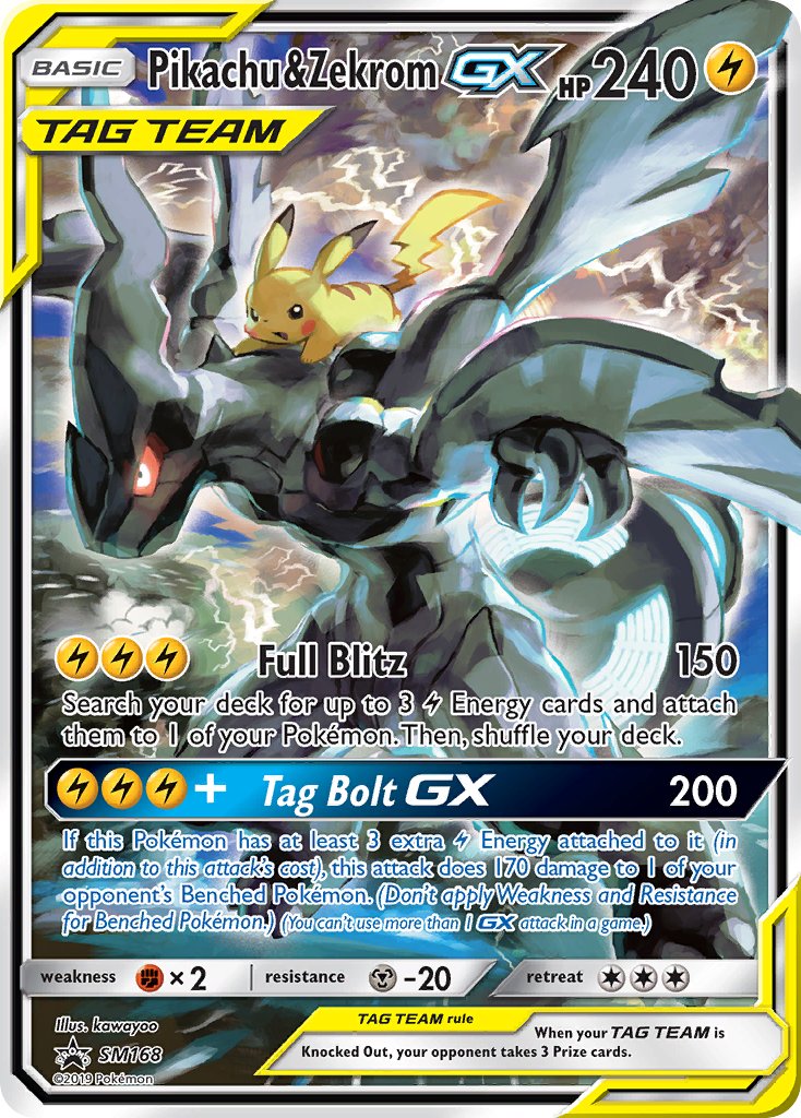 Pikachu & Zekrom GX (SM168) [Sun & Moon: Black Star Promos] - Comfy Hobbies