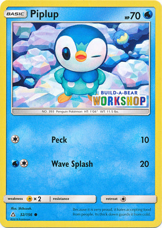 Piplup (32/156) (Build A Bear Workshop Exclusive) [Sun & Moon: Ultra Prism] - Comfy Hobbies