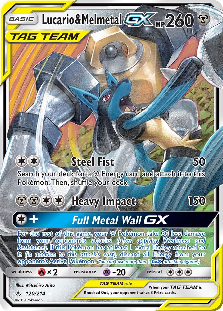 Lucario & Melmetal GX (120/214) [Sun & Moon: Unbroken Bonds] - Comfy Hobbies