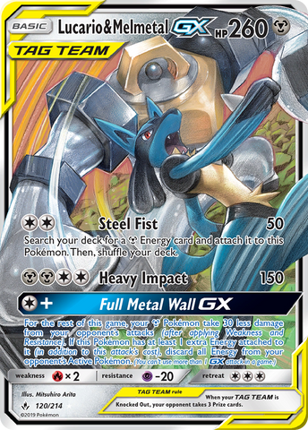 Lucario & Melmetal GX (120/214) [Sun & Moon: Unbroken Bonds] - Comfy Hobbies