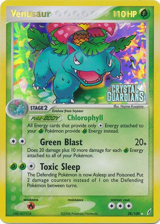 Venusaur (28/100) (Stamped) [EX: Crystal Guardians] - Comfy Hobbies